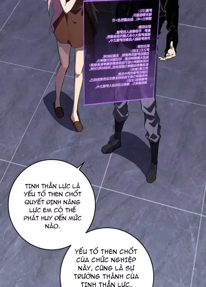 đọc truyện Mạt Nhật Thiên Hạ: Ta, Virus Quân Vương Chương 96 ảnh 90 tại Thiên Thai Truyện