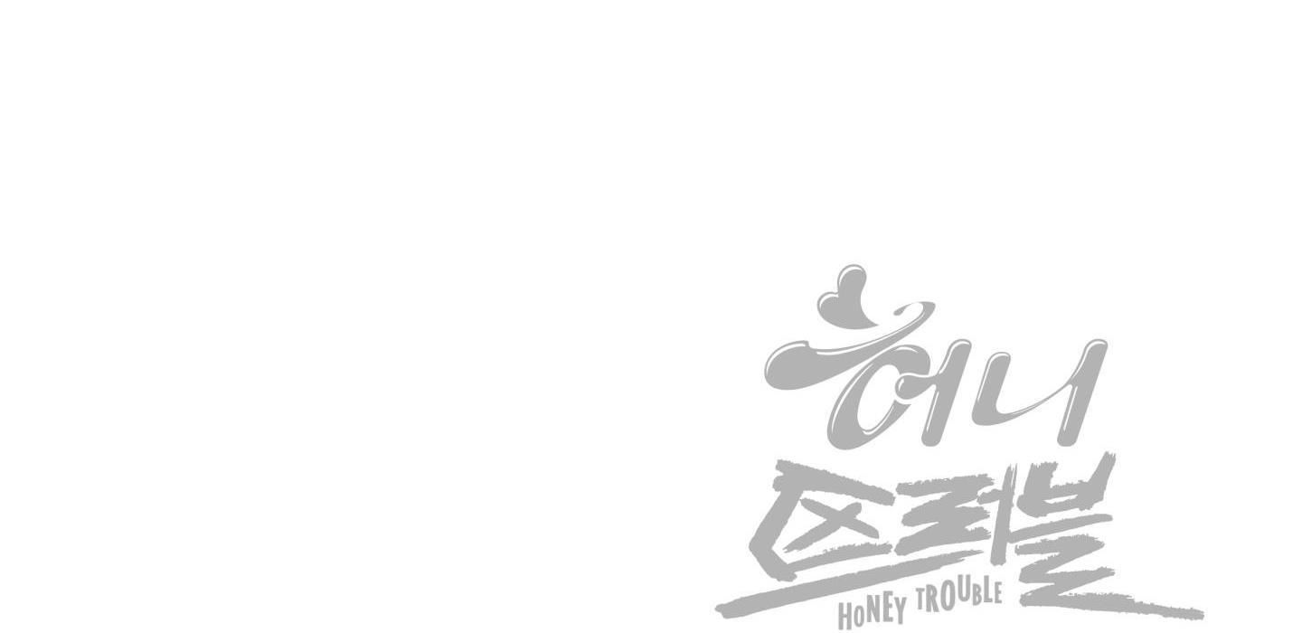 đọc truyện Mật Ong Nhà Làm Chương 23 ảnh 143 tại Thiên Thai Truyện