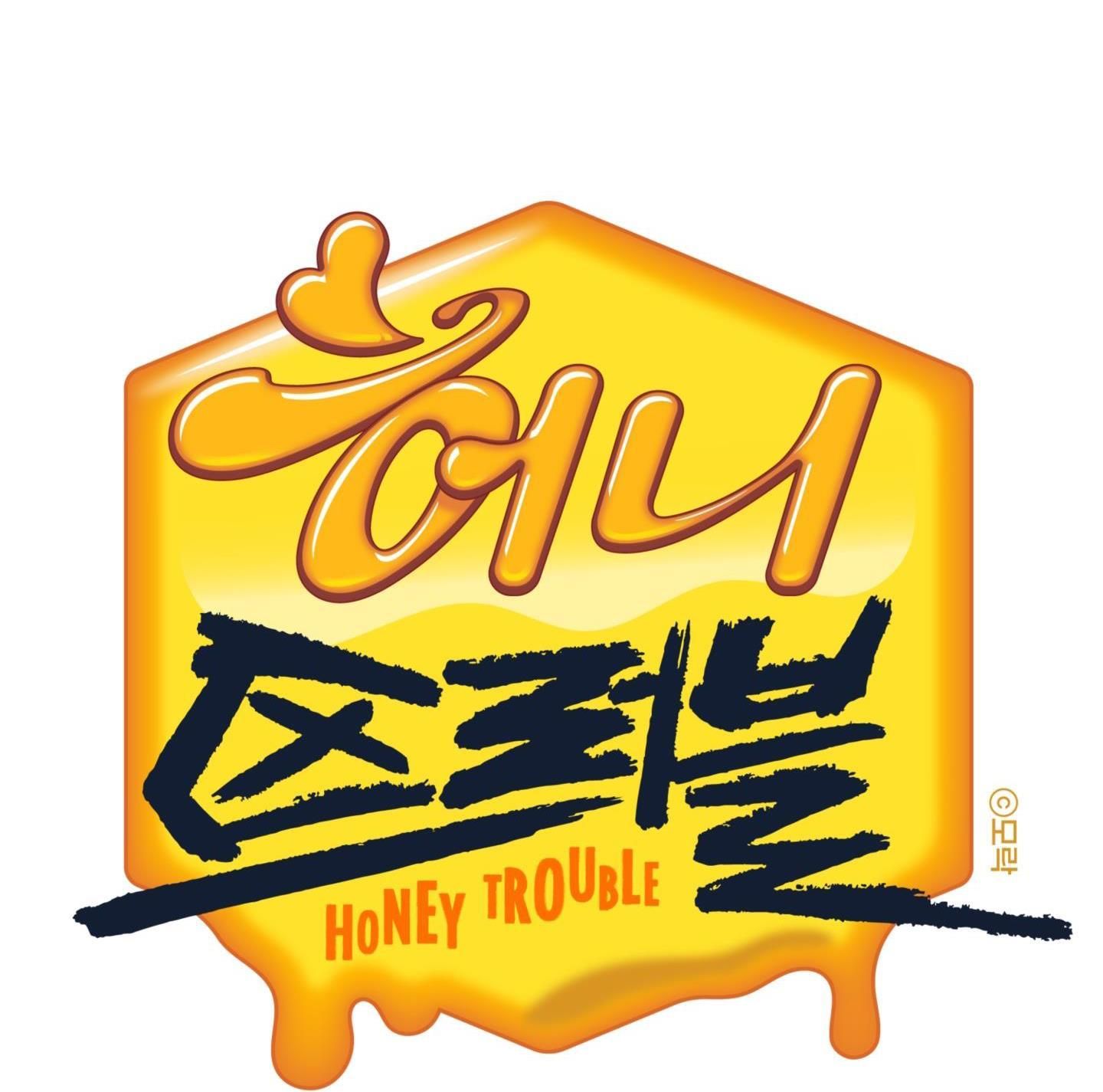 đọc truyện Mật Ong Nhà Làm Chương 23 ảnh 41 tại Thiên Thai Truyện