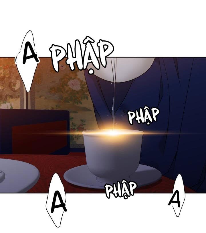 đọc truyện Mắt Phủ Toàn Sương Chương 1 ảnh 12 tại Thiên Thai Truyện