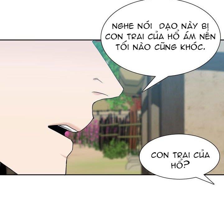 đọc truyện Mắt Phủ Toàn Sương Chương 1 ảnh 7 tại Thiên Thai Truyện