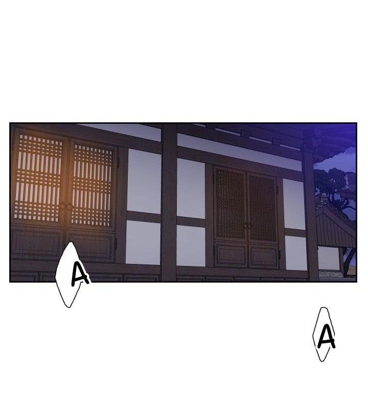 đọc truyện Mắt Phủ Toàn Sương Chương 1 ảnh 9 tại Thiên Thai Truyện