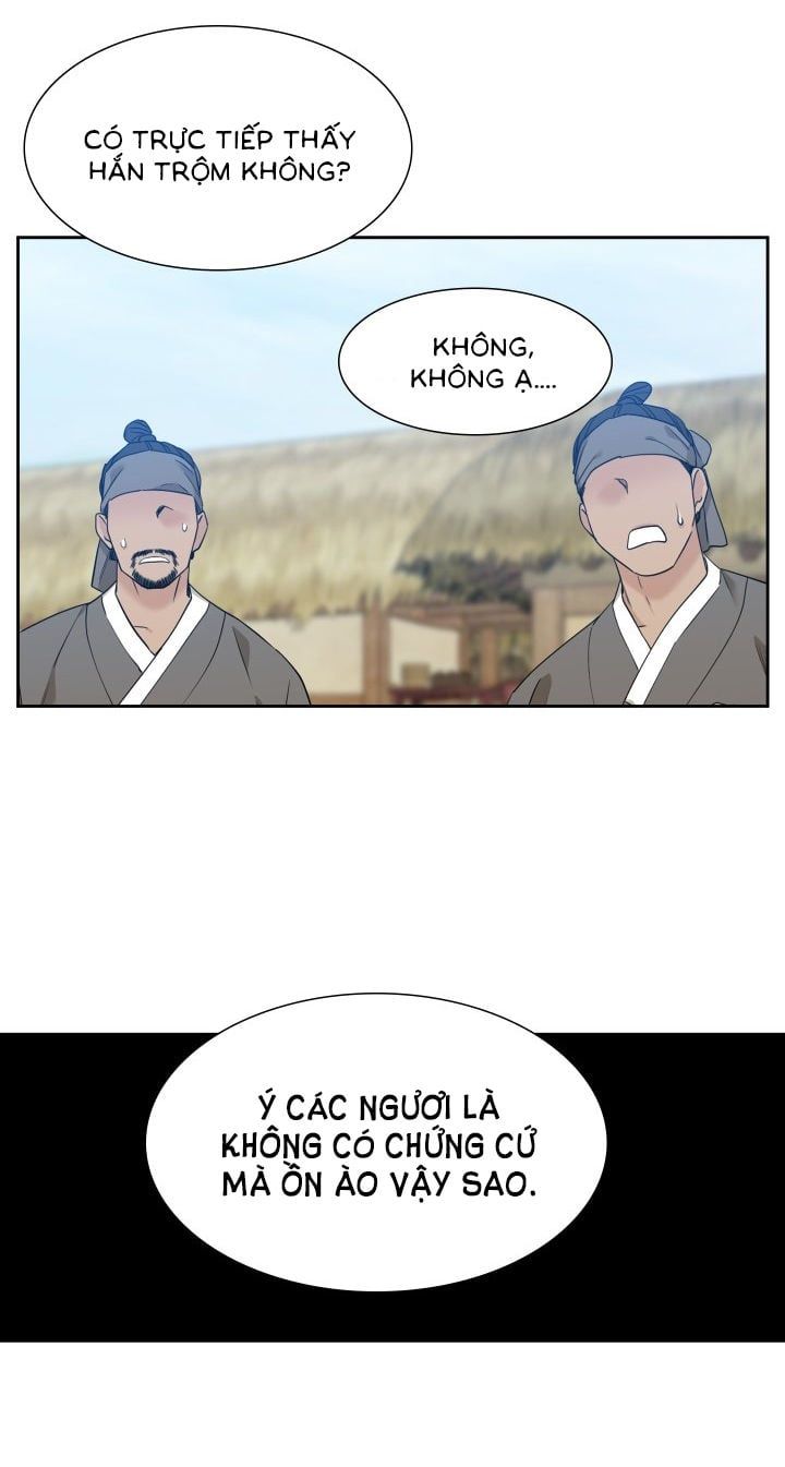 đọc truyện Mắt Phủ Toàn Sương Chương 10 ảnh 25 tại Thiên Thai Truyện