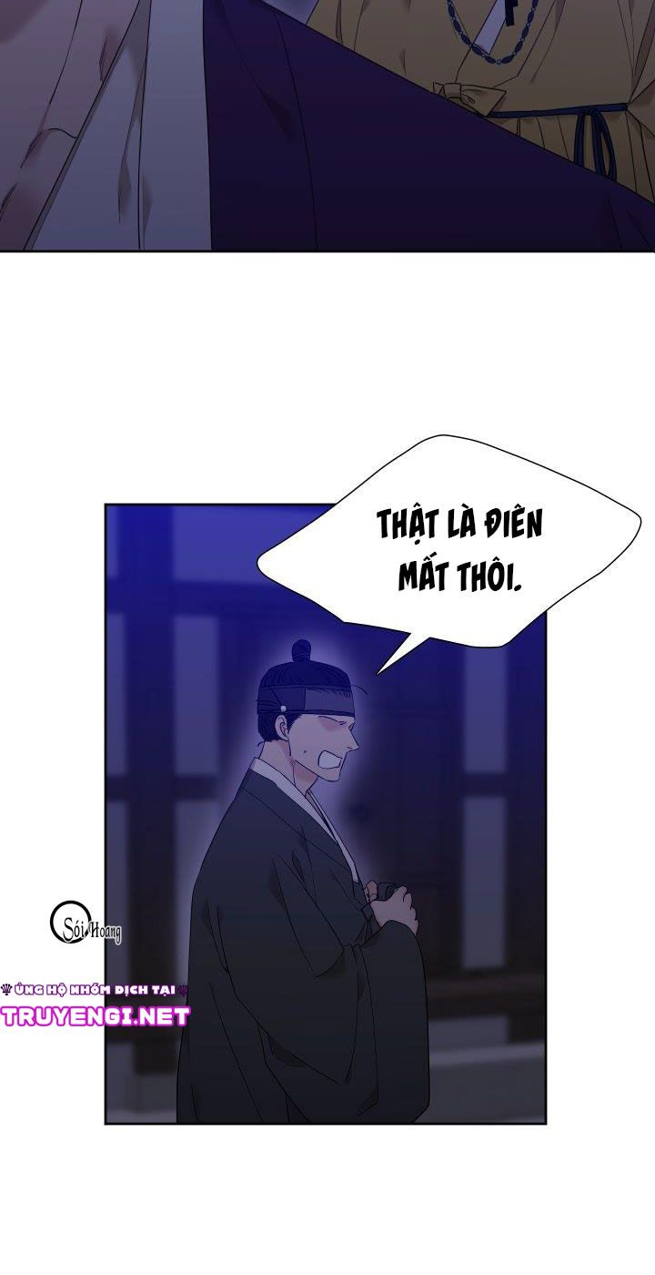 đọc truyện Mắt Phủ Toàn Sương Chương 11 ảnh 31 tại Thiên Thai Truyện