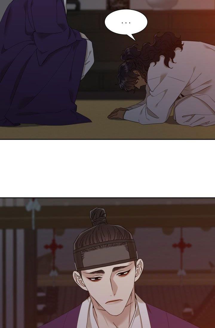 đọc truyện Mắt Phủ Toàn Sương Chương 11 ảnh 37 tại Thiên Thai Truyện