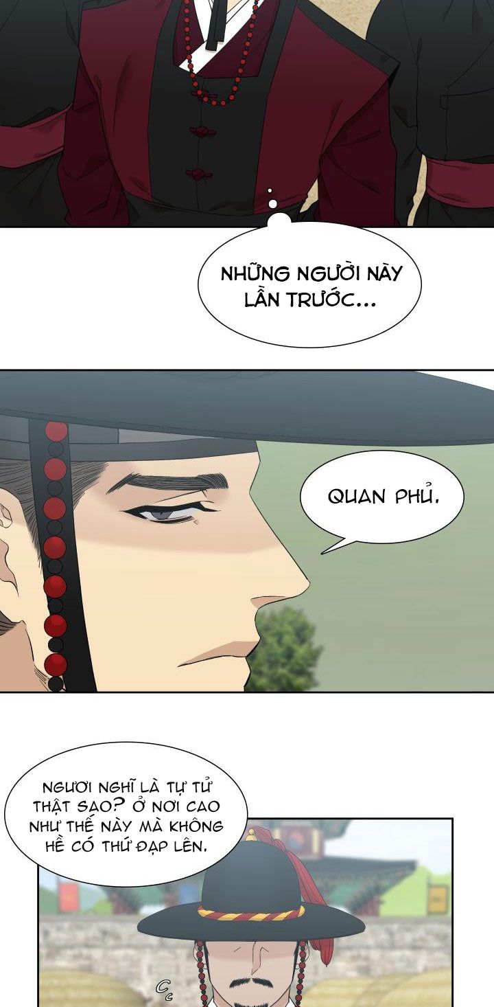 đọc truyện Mắt Phủ Toàn Sương Chương 11 ảnh 6 tại Thiên Thai Truyện