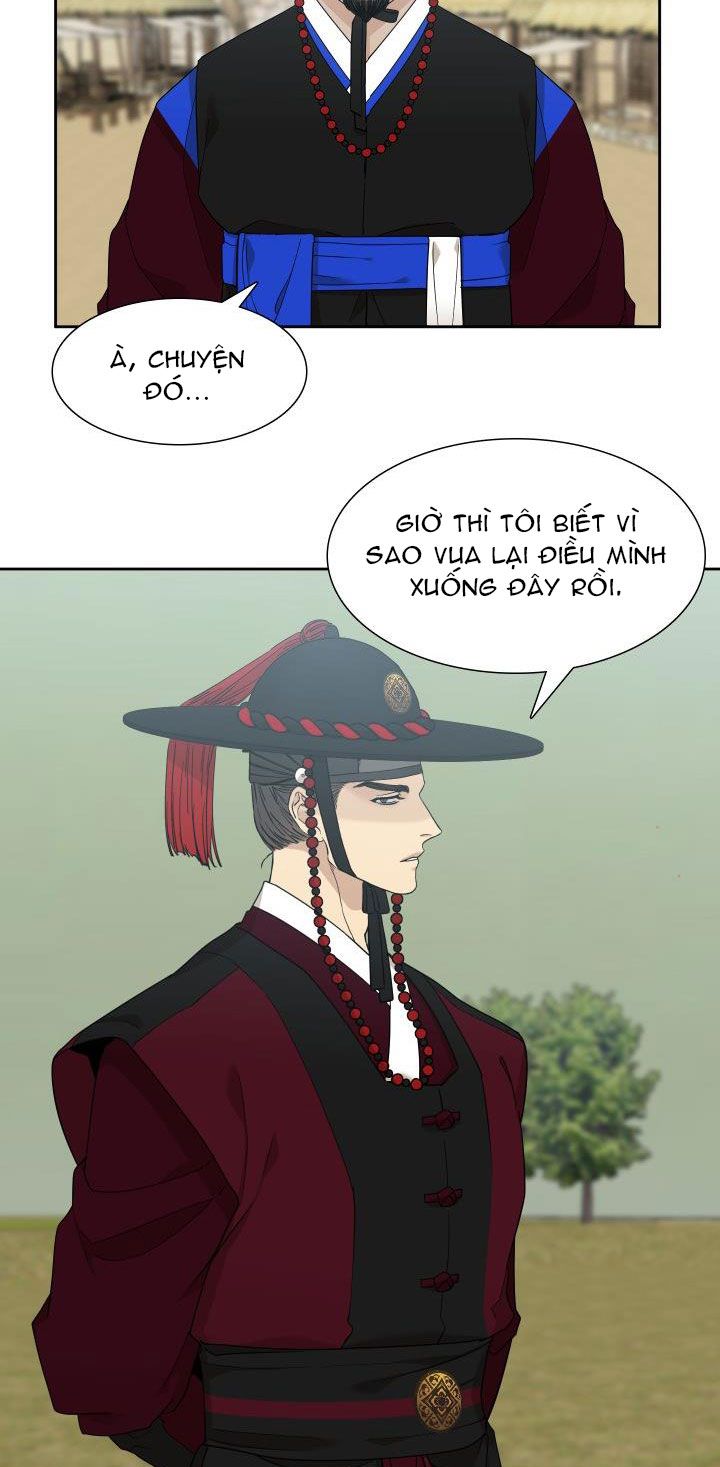 đọc truyện Mắt Phủ Toàn Sương Chương 11 ảnh 7 tại Thiên Thai Truyện