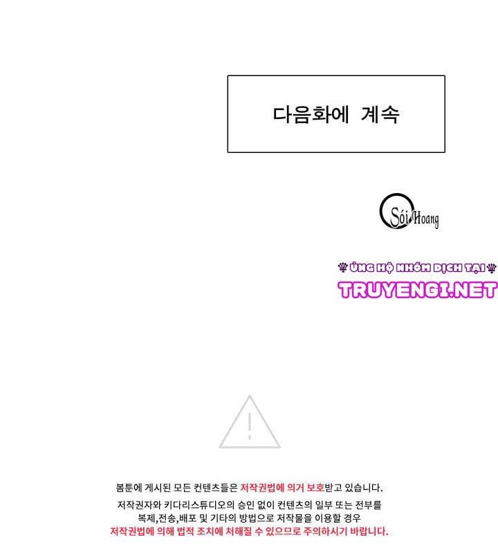 đọc truyện Mắt Phủ Toàn Sương Chương 12 ảnh 30 tại Thiên Thai Truyện