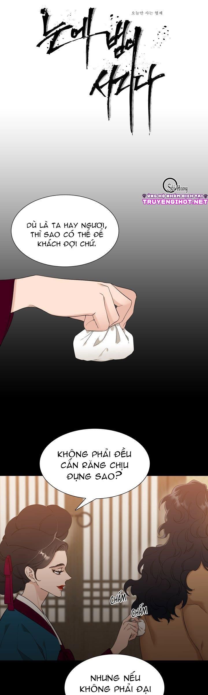 đọc truyện Mắt Phủ Toàn Sương Chương 13.1 ảnh 3 tại Thiên Thai Truyện