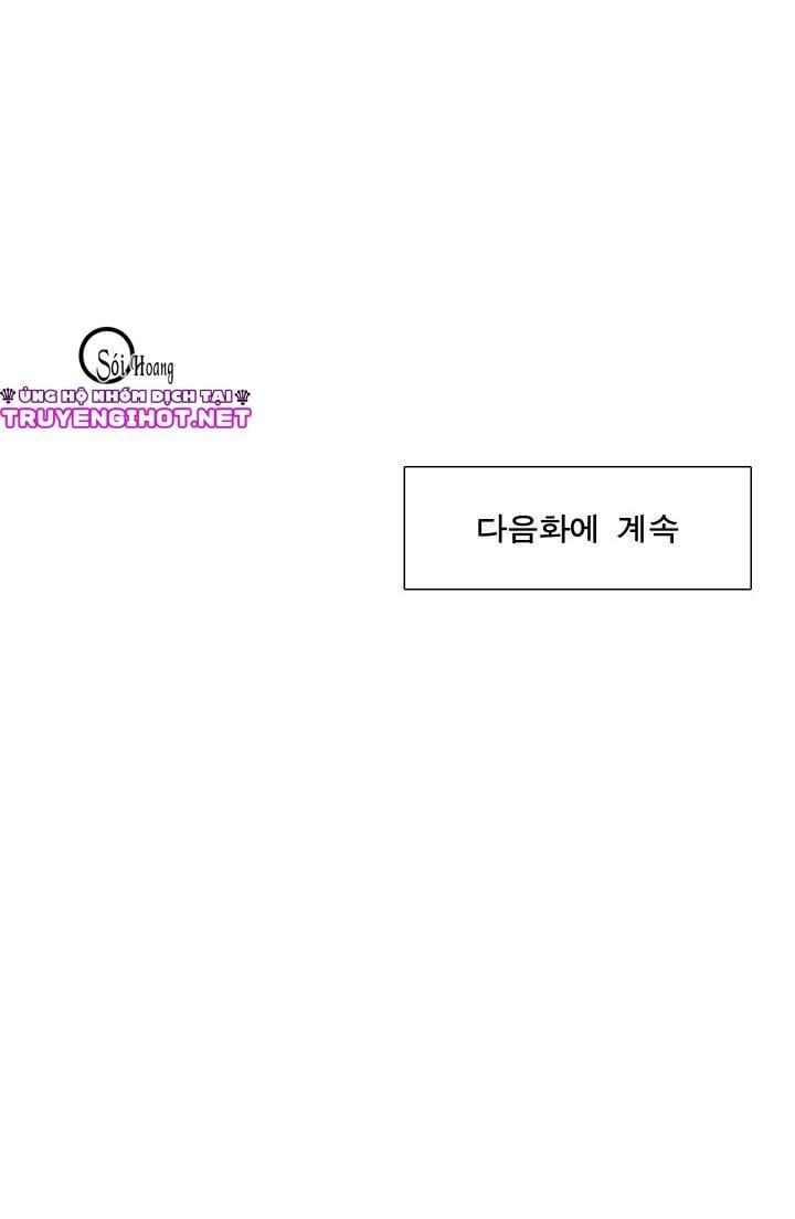 đọc truyện Mắt Phủ Toàn Sương Chương 13.2 ảnh 15 tại Thiên Thai Truyện