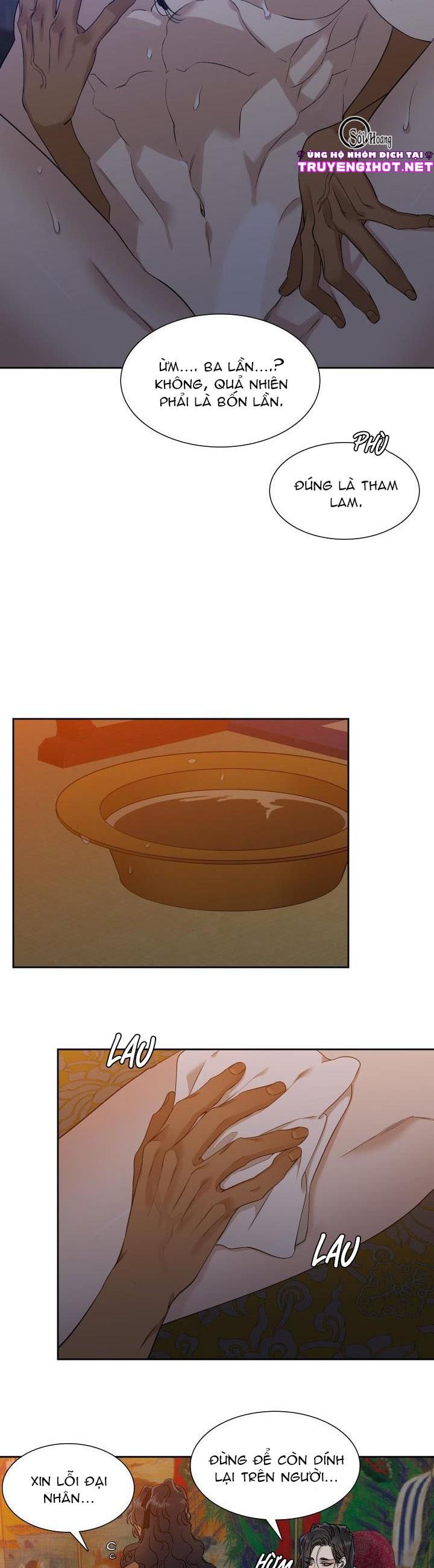 đọc truyện Mắt Phủ Toàn Sương Chương 13.2 ảnh 4 tại Thiên Thai Truyện