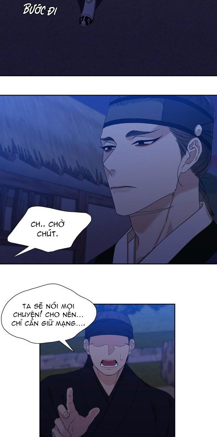 đọc truyện Mắt Phủ Toàn Sương Chương 14 ảnh 6 tại Thiên Thai Truyện