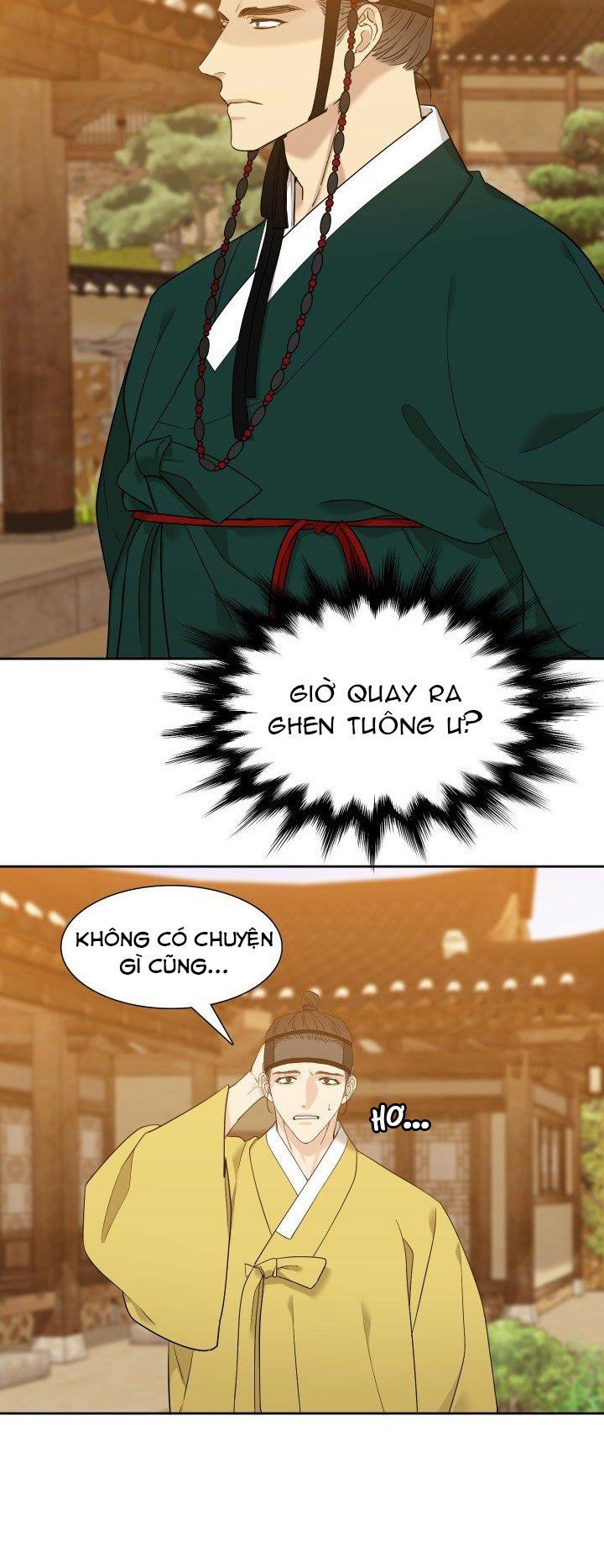 đọc truyện Mắt Phủ Toàn Sương Chương 15 ảnh 14 tại Thiên Thai Truyện