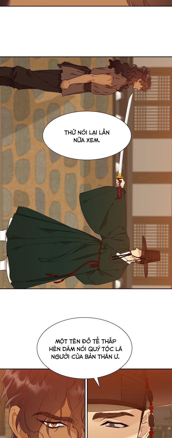 đọc truyện Mắt Phủ Toàn Sương Chương 15 ảnh 26 tại Thiên Thai Truyện