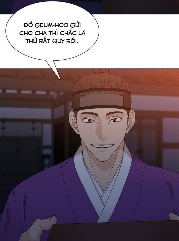 đọc truyện Mắt Phủ Toàn Sương Chương 15 ảnh 5 tại Thiên Thai Truyện