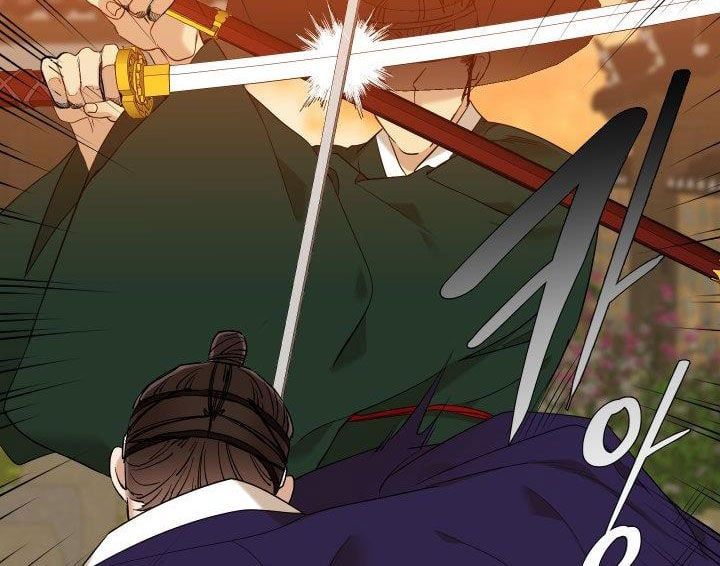 đọc truyện Mắt Phủ Toàn Sương Chương 15 ảnh 40 tại Thiên Thai Truyện