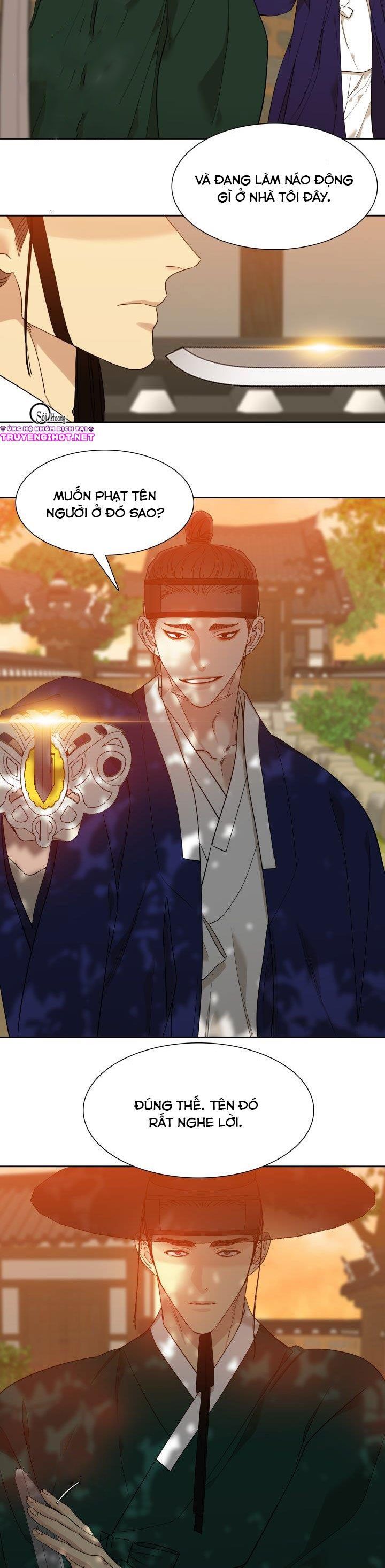 đọc truyện Mắt Phủ Toàn Sương Chương 15 ảnh 43 tại Thiên Thai Truyện