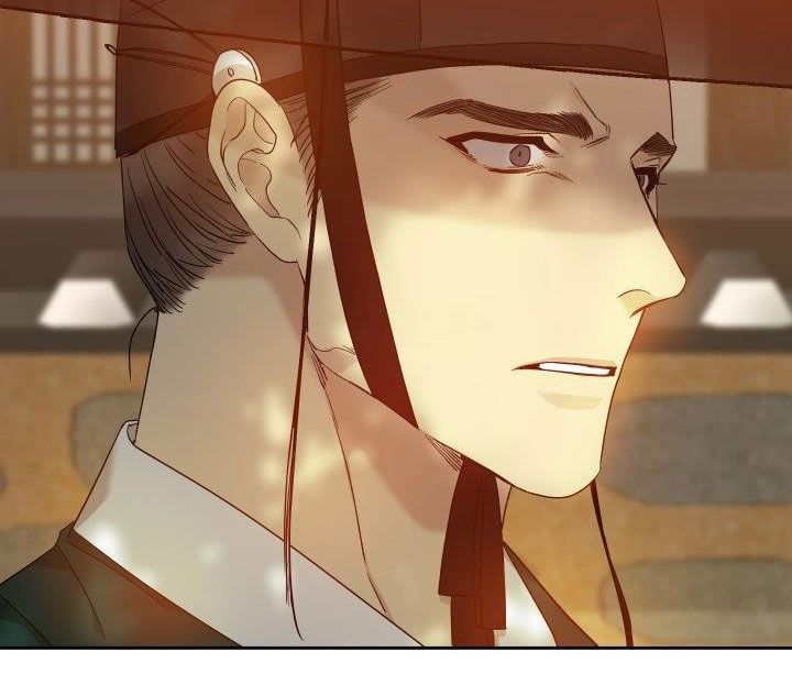 đọc truyện Mắt Phủ Toàn Sương Chương 15 ảnh 46 tại Thiên Thai Truyện