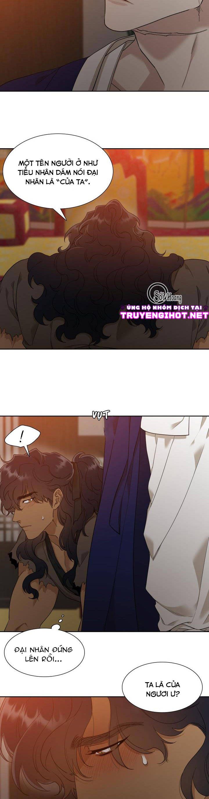 đọc truyện Mắt Phủ Toàn Sương Chương 16 ảnh 16 tại Thiên Thai Truyện