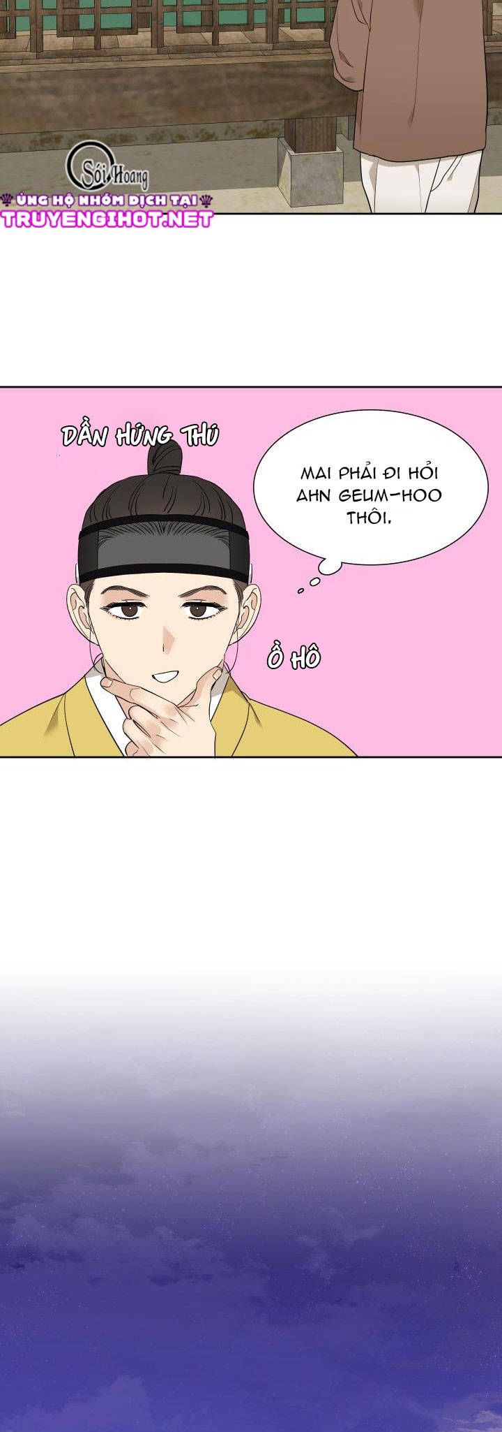 đọc truyện Mắt Phủ Toàn Sương Chương 16 ảnh 7 tại Thiên Thai Truyện