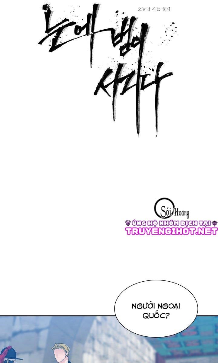 đọc truyện Mắt Phủ Toàn Sương Chương 18.1 ảnh 3 tại Thiên Thai Truyện