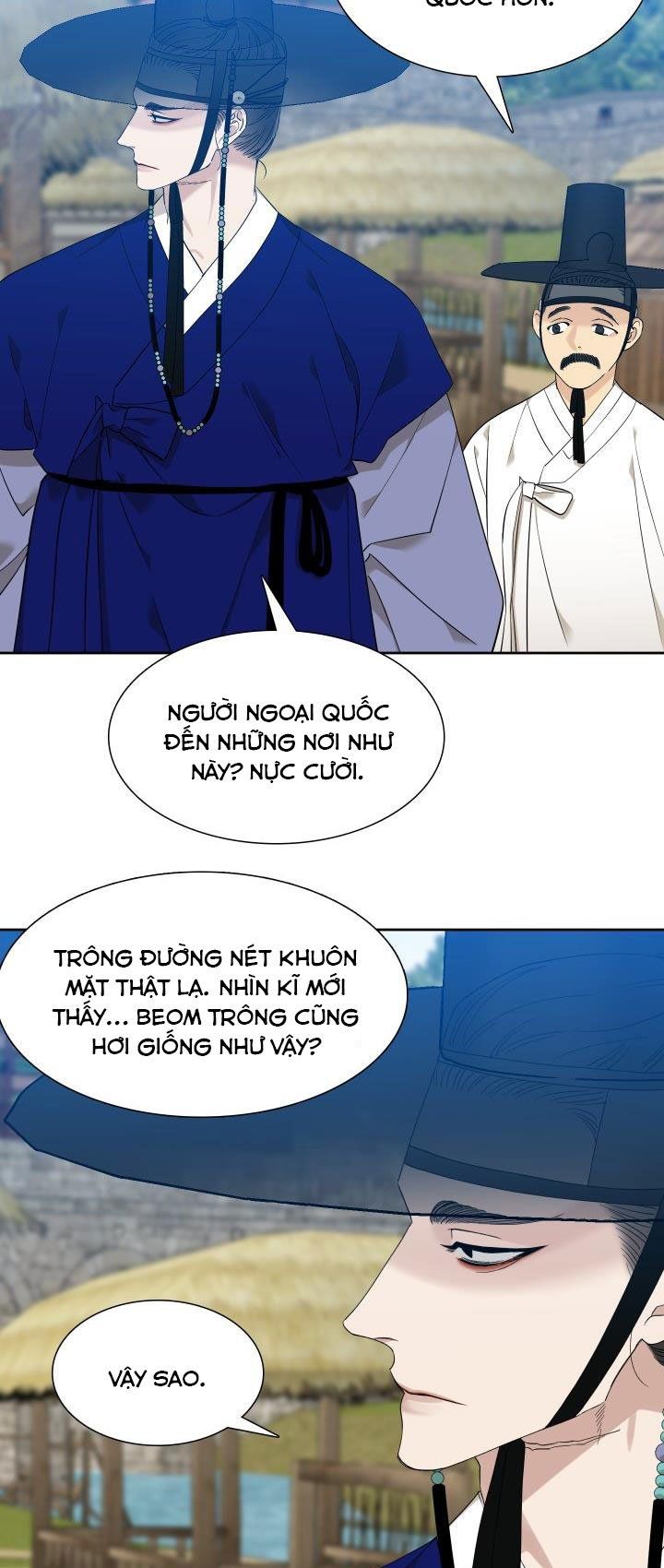 đọc truyện Mắt Phủ Toàn Sương Chương 18.1 ảnh 5 tại Thiên Thai Truyện