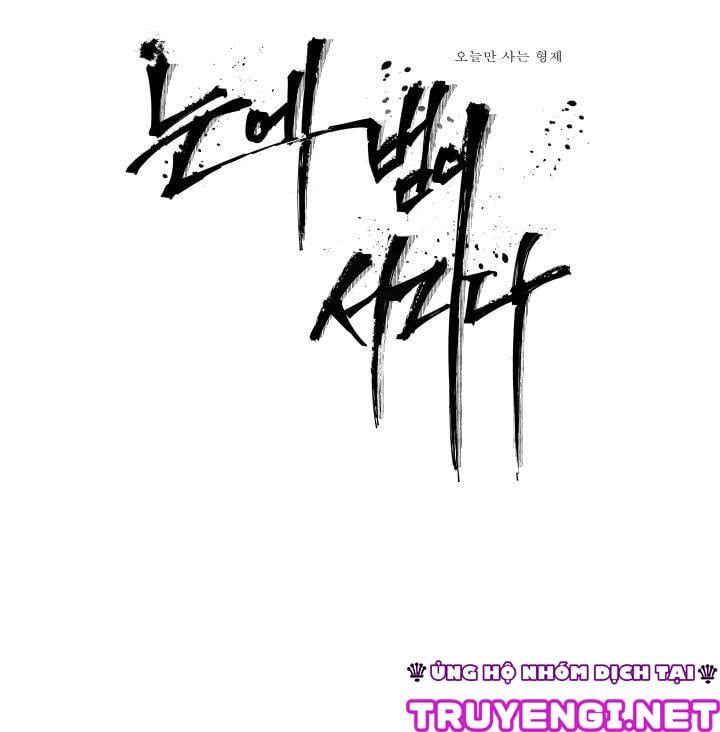 đọc truyện Mắt Phủ Toàn Sương Chương 2 ảnh 3 tại Thiên Thai Truyện