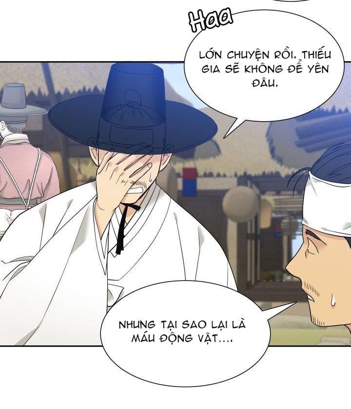 đọc truyện Mắt Phủ Toàn Sương Chương 2 ảnh 5 tại Thiên Thai Truyện