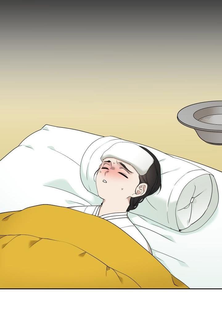 đọc truyện Mắt Phủ Toàn Sương Chương 2 ảnh 7 tại Thiên Thai Truyện