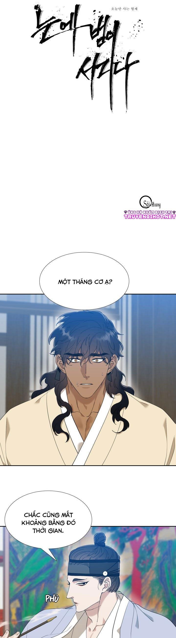 đọc truyện Mắt Phủ Toàn Sương Chương 21.1 ảnh 3 tại Thiên Thai Truyện