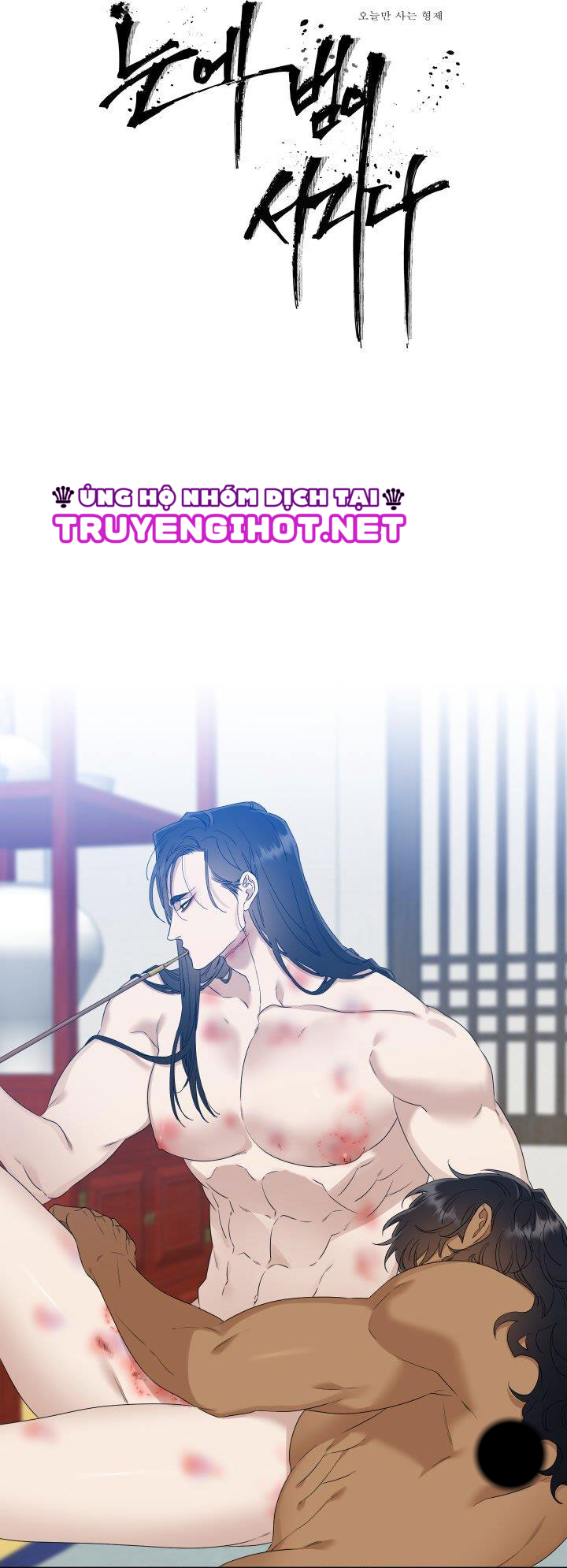 đọc truyện Mắt Phủ Toàn Sương Chương 25.1 ảnh 3 tại Thiên Thai Truyện