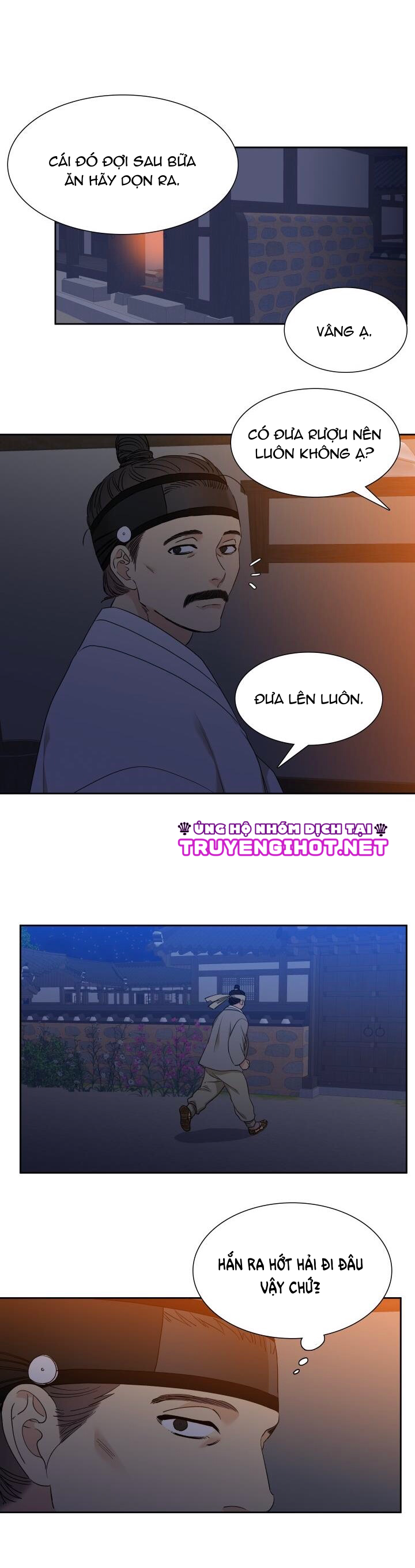 đọc truyện Mắt Phủ Toàn Sương Chương 26.2 ảnh 6 tại Thiên Thai Truyện