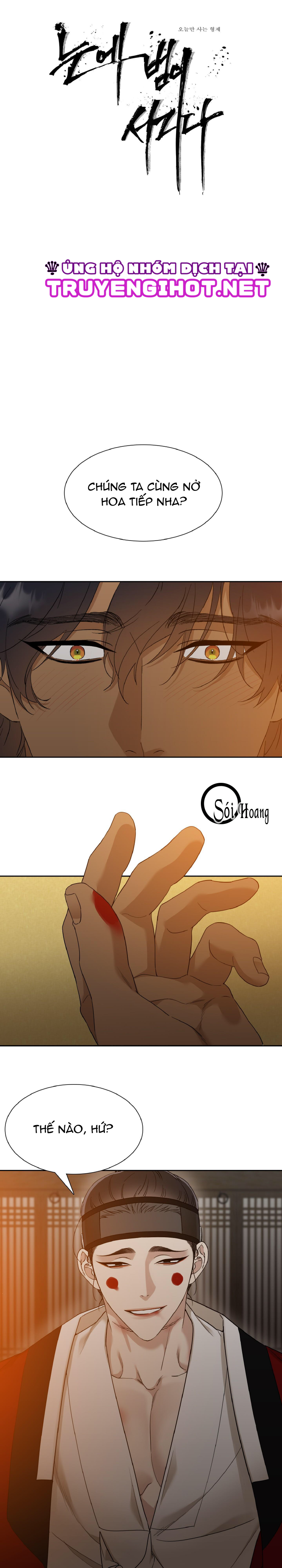 đọc truyện Mắt Phủ Toàn Sương Chương 28.1 ảnh 3 tại Thiên Thai Truyện