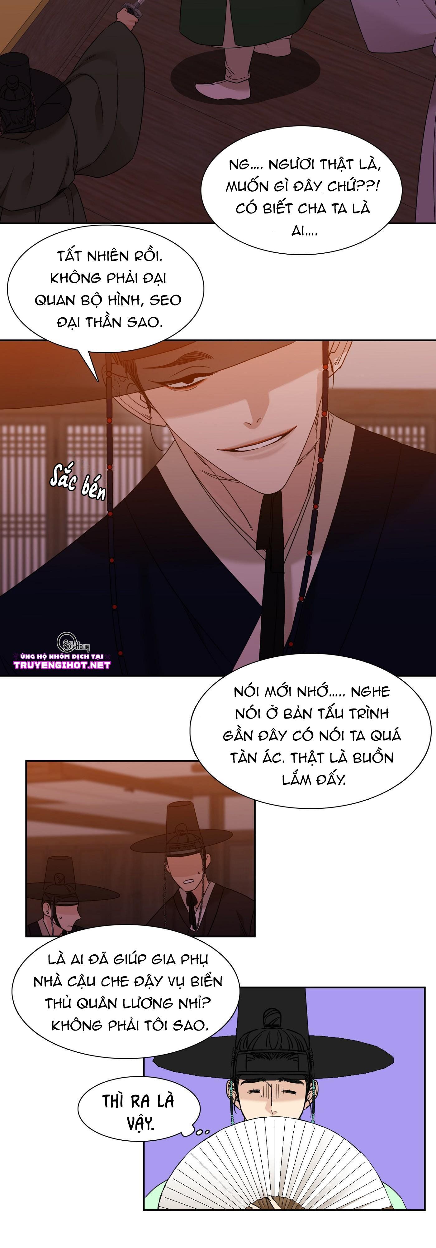 đọc truyện Mắt Phủ Toàn Sương Chương 29 ảnh 30 tại Thiên Thai Truyện