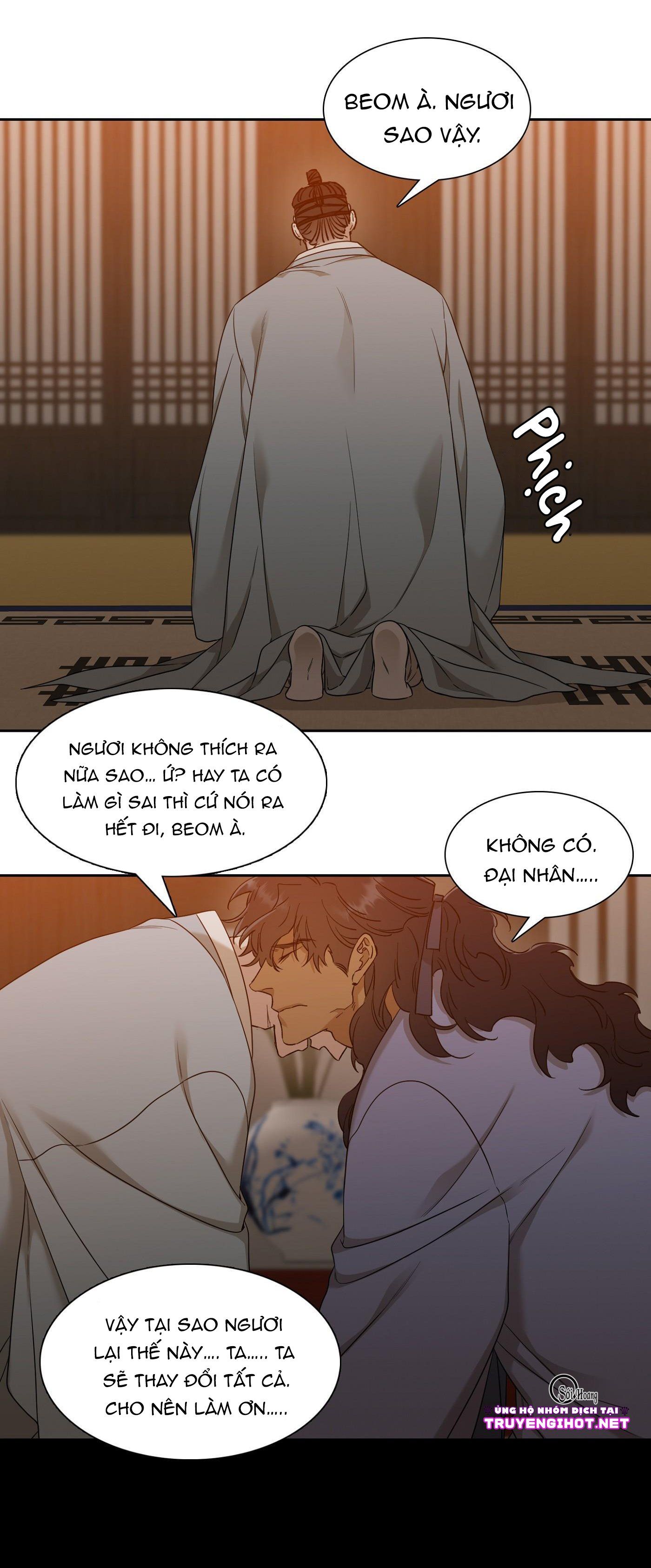 đọc truyện Mắt Phủ Toàn Sương Chương 29 ảnh 56 tại Thiên Thai Truyện