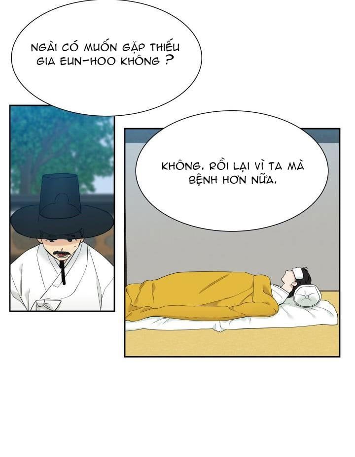 đọc truyện Mắt Phủ Toàn Sương Chương 3 ảnh 22 tại Thiên Thai Truyện