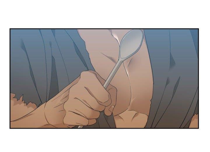 đọc truyện Mắt Phủ Toàn Sương Chương 3 ảnh 42 tại Thiên Thai Truyện