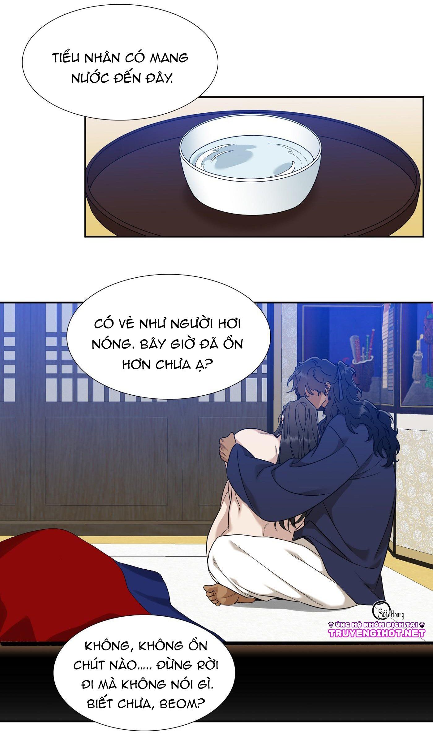 đọc truyện Mắt Phủ Toàn Sương Chương 31 ảnh 16 tại Thiên Thai Truyện