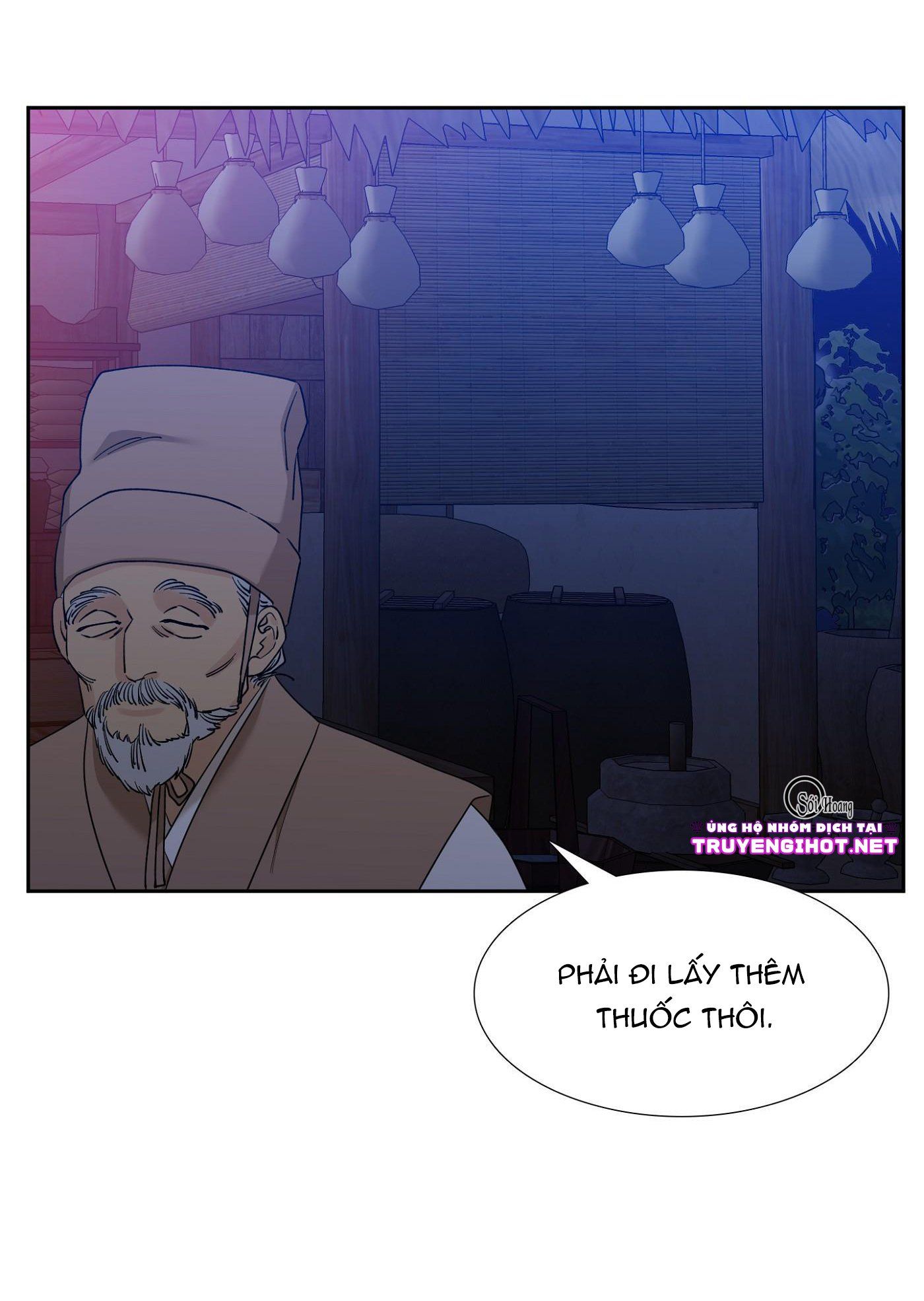 đọc truyện Mắt Phủ Toàn Sương Chương 31 ảnh 25 tại Thiên Thai Truyện