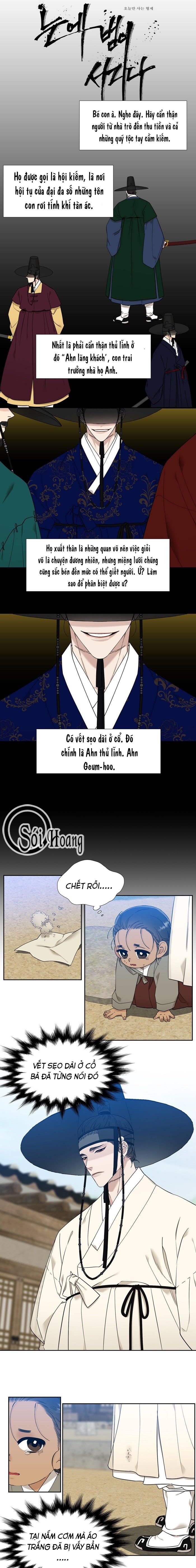 đọc truyện Mắt Phủ Toàn Sương Chương 32 ảnh 3 tại Thiên Thai Truyện