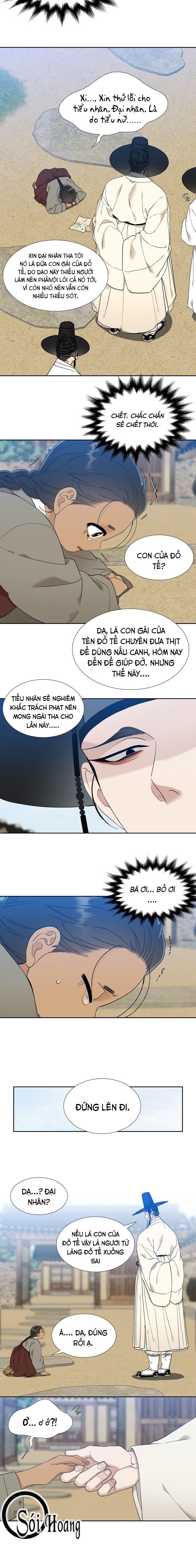 đọc truyện Mắt Phủ Toàn Sương Chương 32 ảnh 4 tại Thiên Thai Truyện