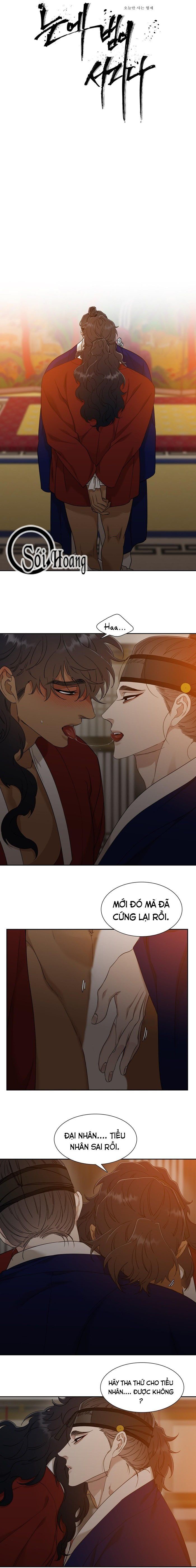 đọc truyện Mắt Phủ Toàn Sương Chương 35 ảnh 3 tại Thiên Thai Truyện