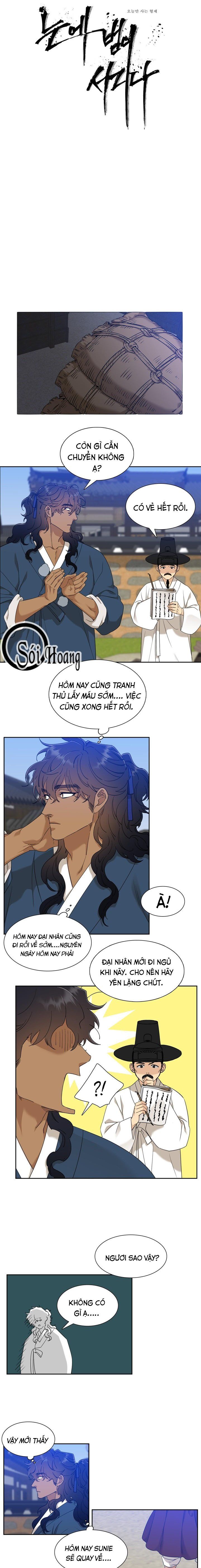 đọc truyện Mắt Phủ Toàn Sương Chương 36 ảnh 3 tại Thiên Thai Truyện