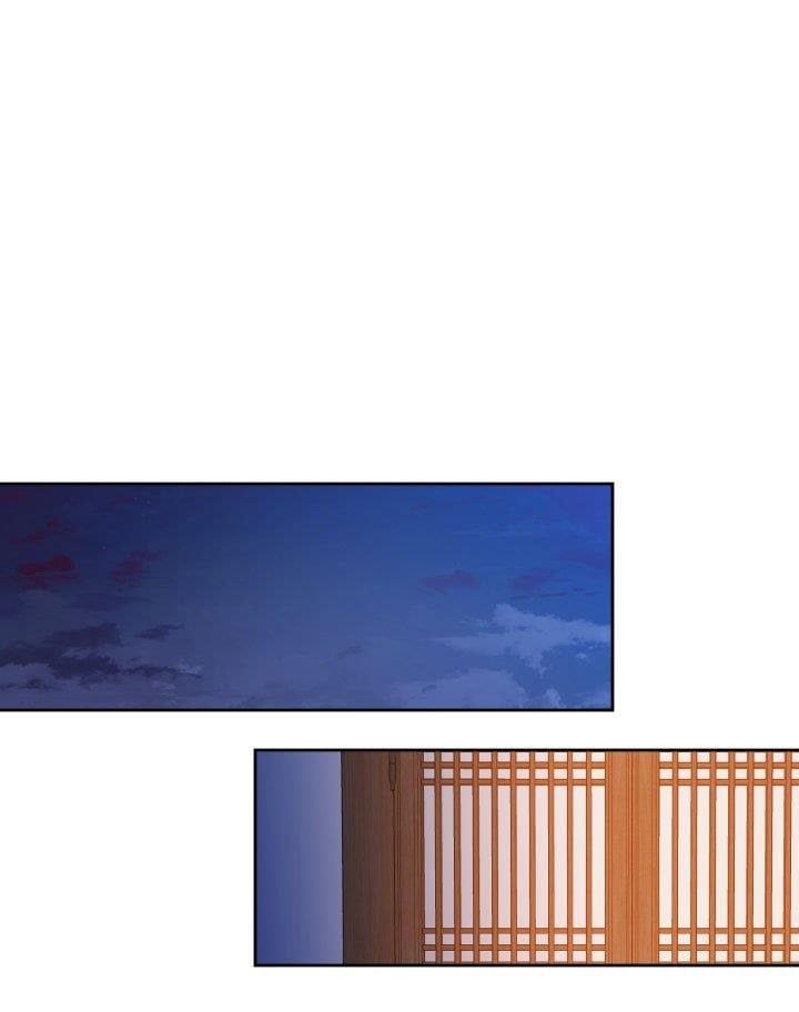 đọc truyện Mắt Phủ Toàn Sương Chương 4 ảnh 26 tại Thiên Thai Truyện