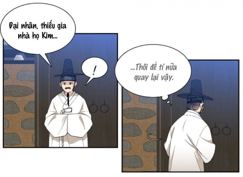 đọc truyện Mắt Phủ Toàn Sương Chương 41.5 ảnh 6 tại Thiên Thai Truyện