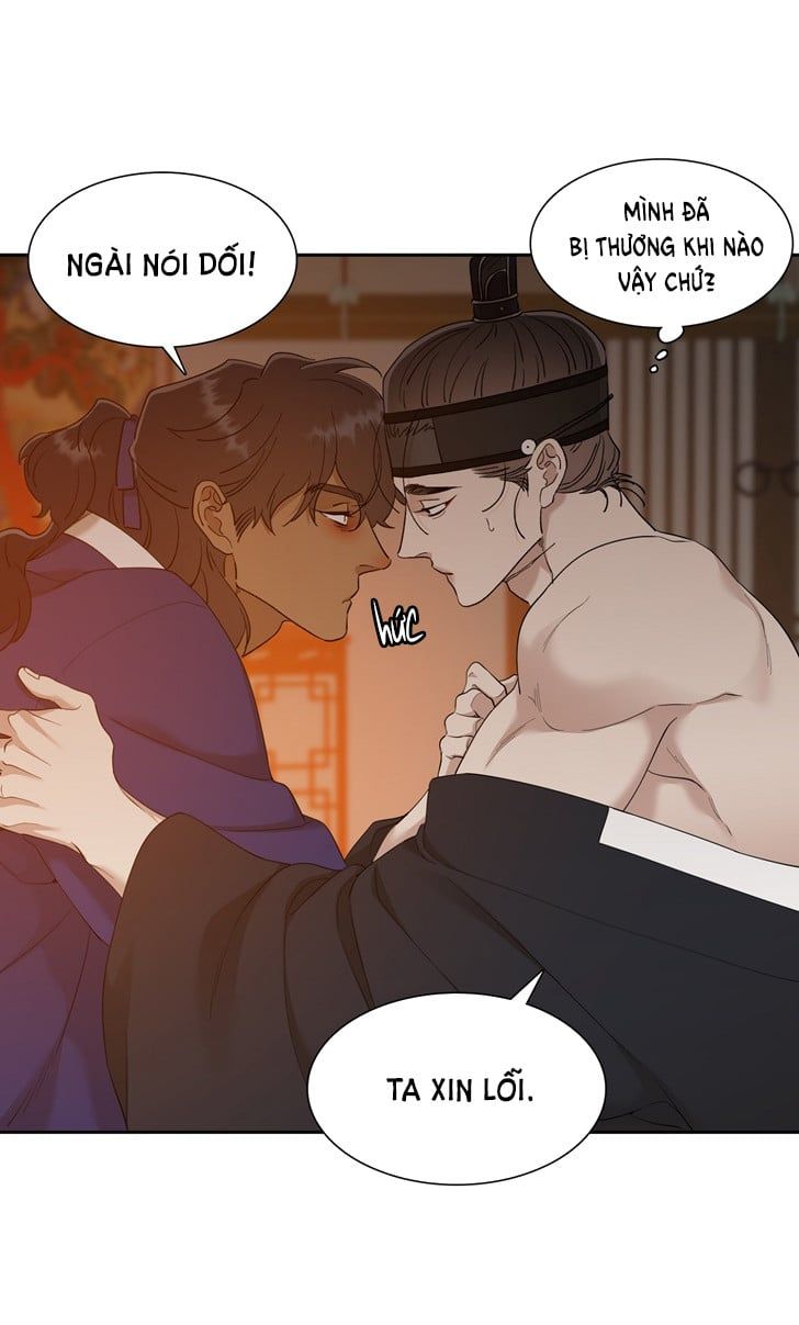 đọc truyện Mắt Phủ Toàn Sương Chương 47.5 ảnh 25 tại Thiên Thai Truyện