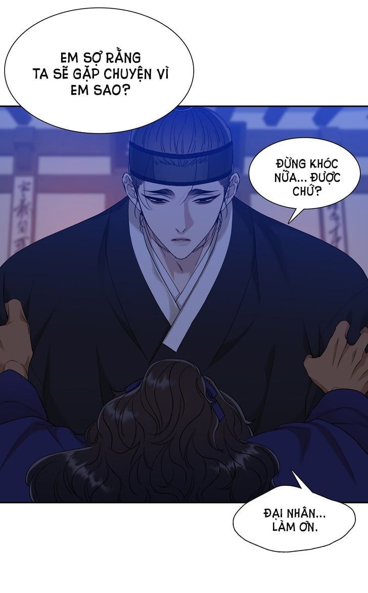 đọc truyện Mắt Phủ Toàn Sương Chương 47.5 ảnh 8 tại Thiên Thai Truyện