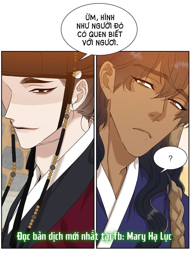 đọc truyện Mắt Phủ Toàn Sương Chương 47 ảnh 7 tại Thiên Thai Truyện