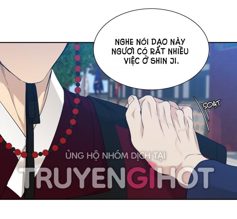 đọc truyện Mắt Phủ Toàn Sương Chương 48.5 ảnh 28 tại Thiên Thai Truyện