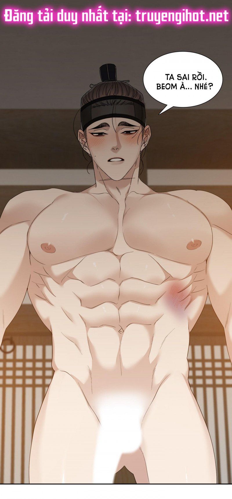 đọc truyện Mắt Phủ Toàn Sương Chương 48 ảnh 21 tại Thiên Thai Truyện